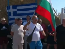Протест на земеделци блокира ГКПП "Ивайловград - Кипринос"