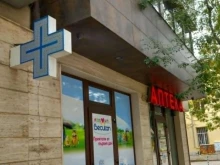Фармацевти искат 25% ръст на заплащането за изпълнение на рецепта по НЗОК
