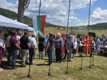 Стотици се събраха на международния събор "Краище" на Голеш