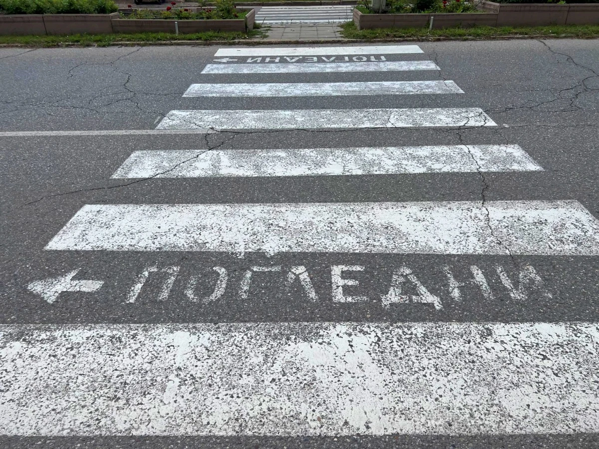 Възрастна жена е с опасност за живота след като бе