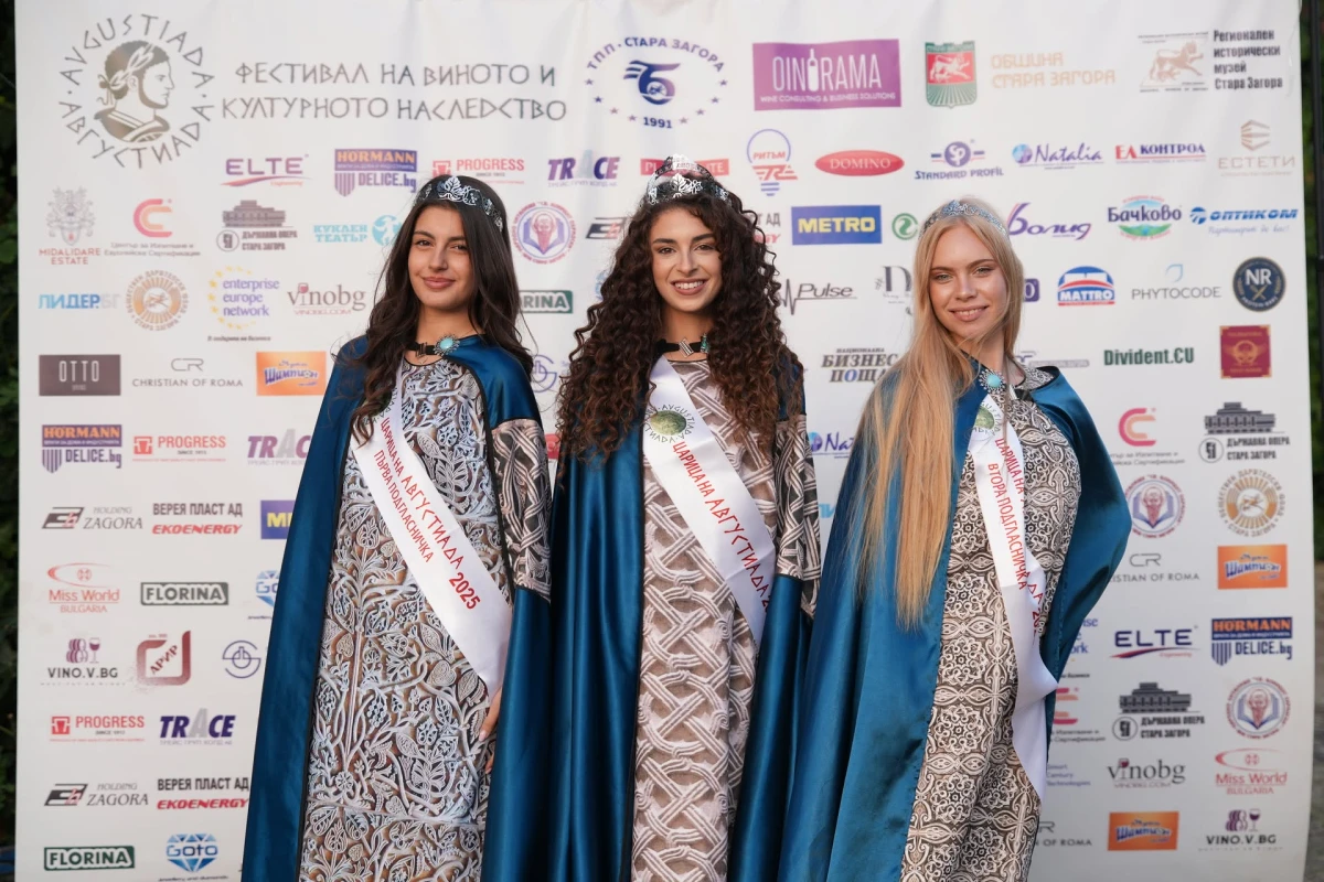 Започна записването за конкурса Царица на Августиада 2026 едно от