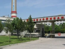 Ремонт спира топлата вода в Бургас за няколко дни през следващата седмица