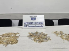 Отриха златни накити за над 75 000 евро в тайник на автобус на МП "Капитан Андреево"