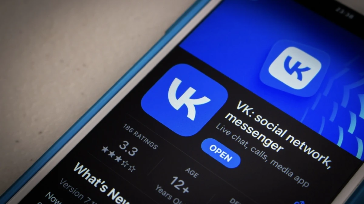Европейският съюз наложи санкции срещу руската компания VK ВКонтакте както