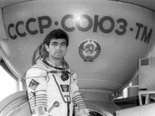 Отвориха завета на втория български космонавт Александър Александров