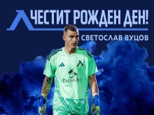 ��������� �����: ���������� � ����� ������� � ������ ����������