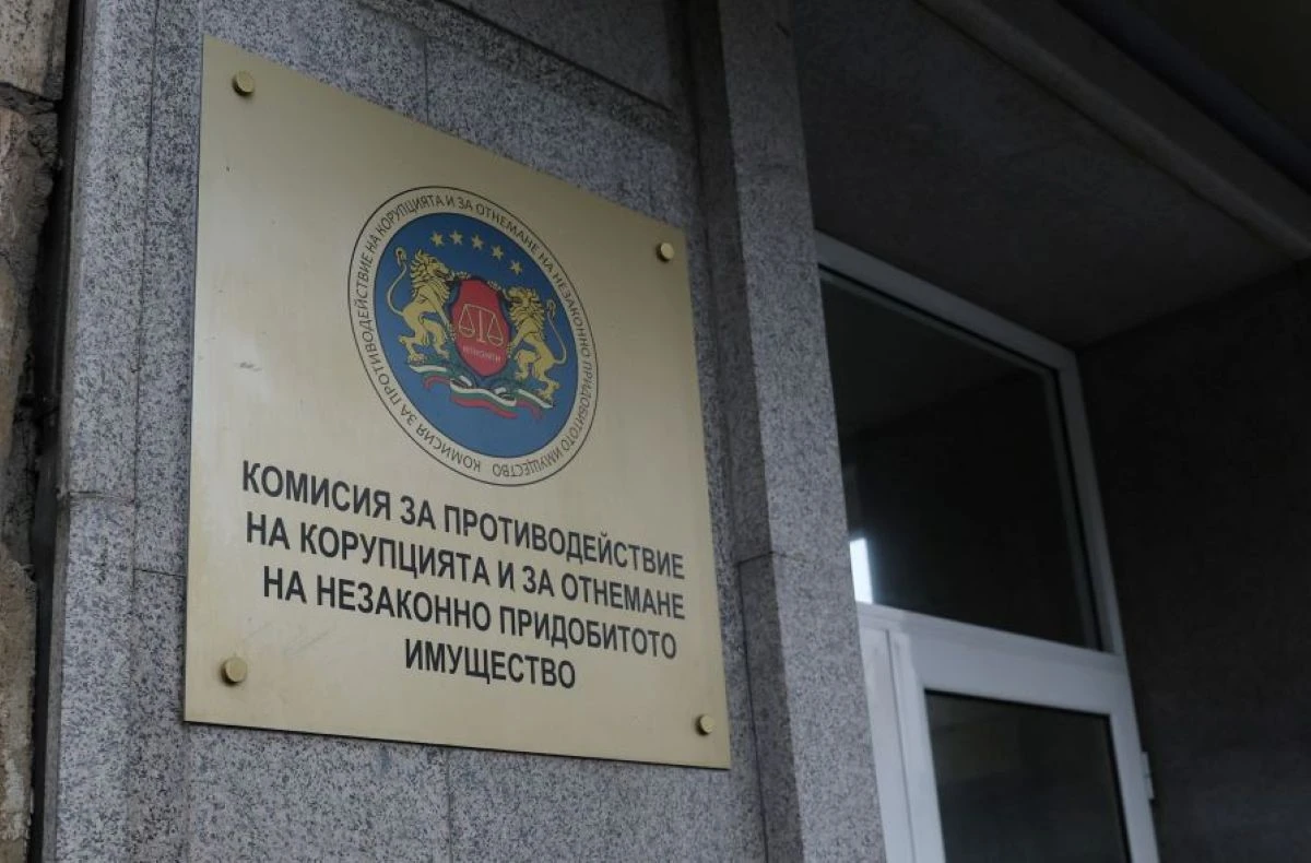 Изслушват в ресорната парламентарна комисия единствения номиниран за член на Комисия