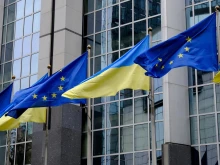 ЕС обяви изискванията към Украйна за приключване на преговорите по 6-ия клъстер
