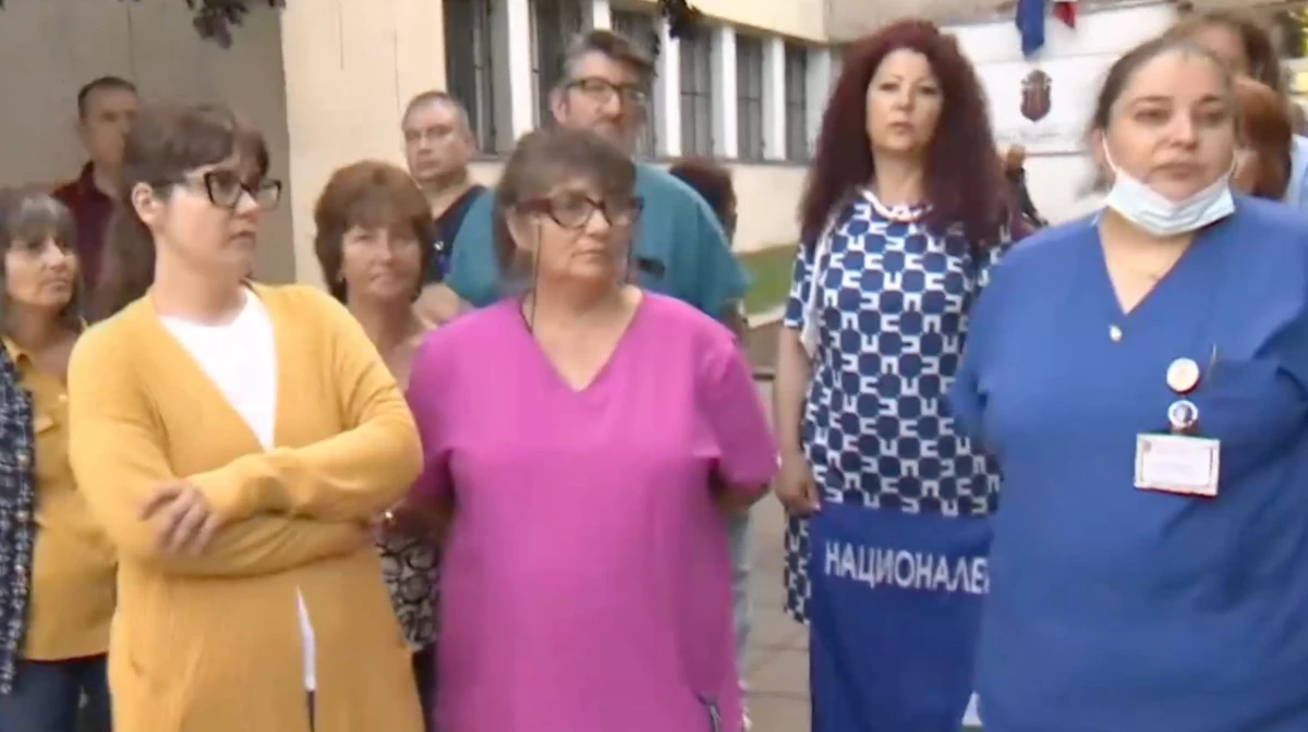 Служители на столичната болница Царица Йоанна ИСУЛ излизат на протест