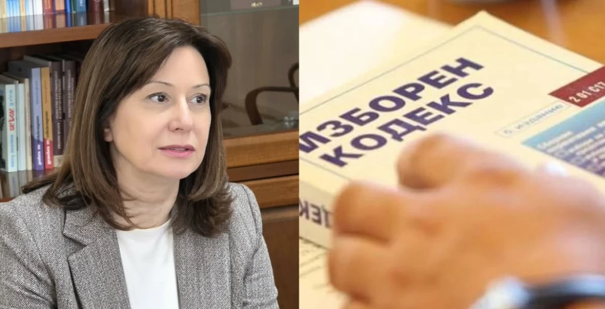 Омбудсманът подкрепя внесените и приети от Комисията по правни въпроси