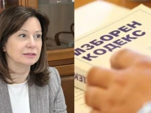 Омбудсманът: Без ограничения за вота в чужбина и по-достъпни секции у нас
