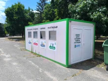 Община Казанлък разширява системата за разделно събиране на отпадъци