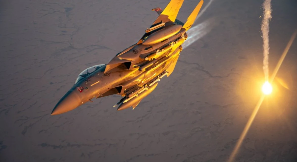Централното командване на САЩ CENTCOM обяви че американските сили са