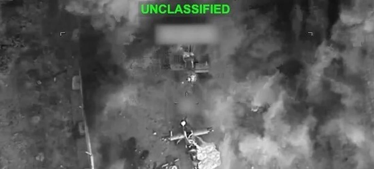 Американското централно военно командване съобщи че са приключили започналите по