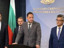 "Прогресивна България" обясни какво поема България с подписването на Киевската декларация