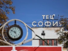 Омбудсманът настоява "Топлофикация София" да отчете дните без топ...