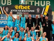Ясни съперничките на Монтана 2003 в груповата фаза на Еврокъп