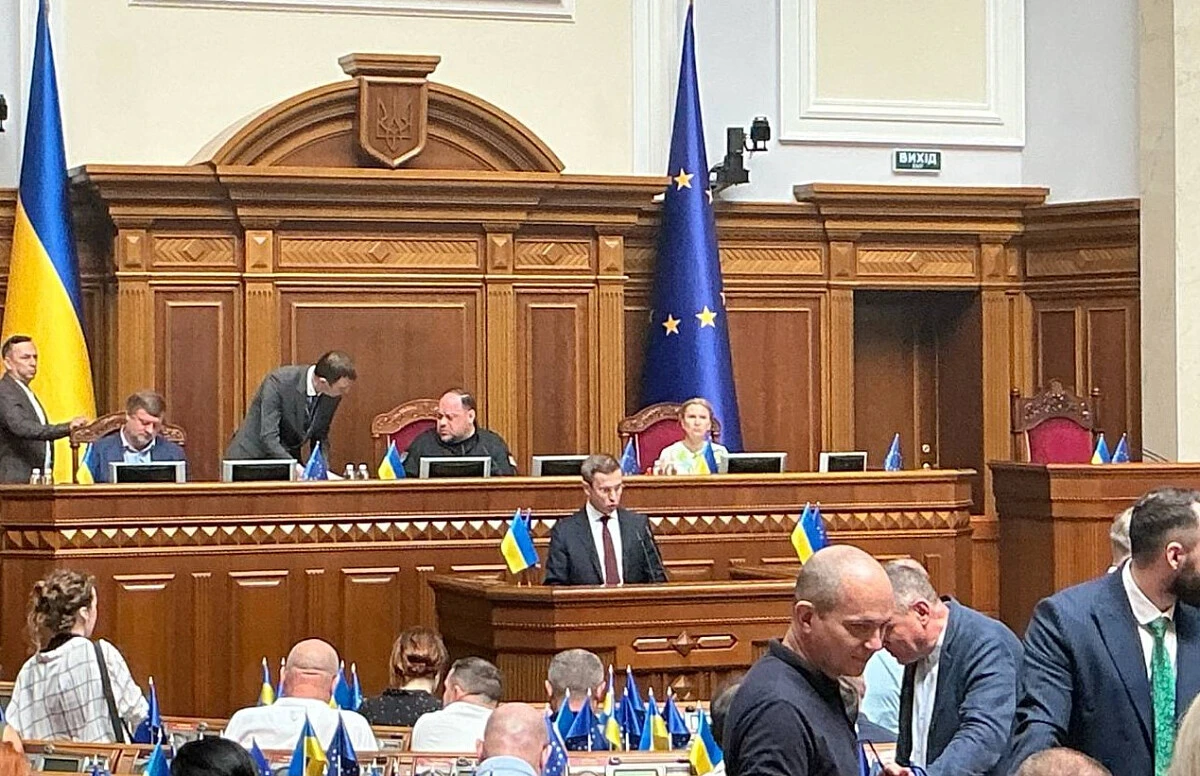 Върховната рада на Украйна одобри новия състав на правителството под