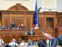 16 министри: Върховната рада на Украйна гласува за окончателните назначения в новото правителство