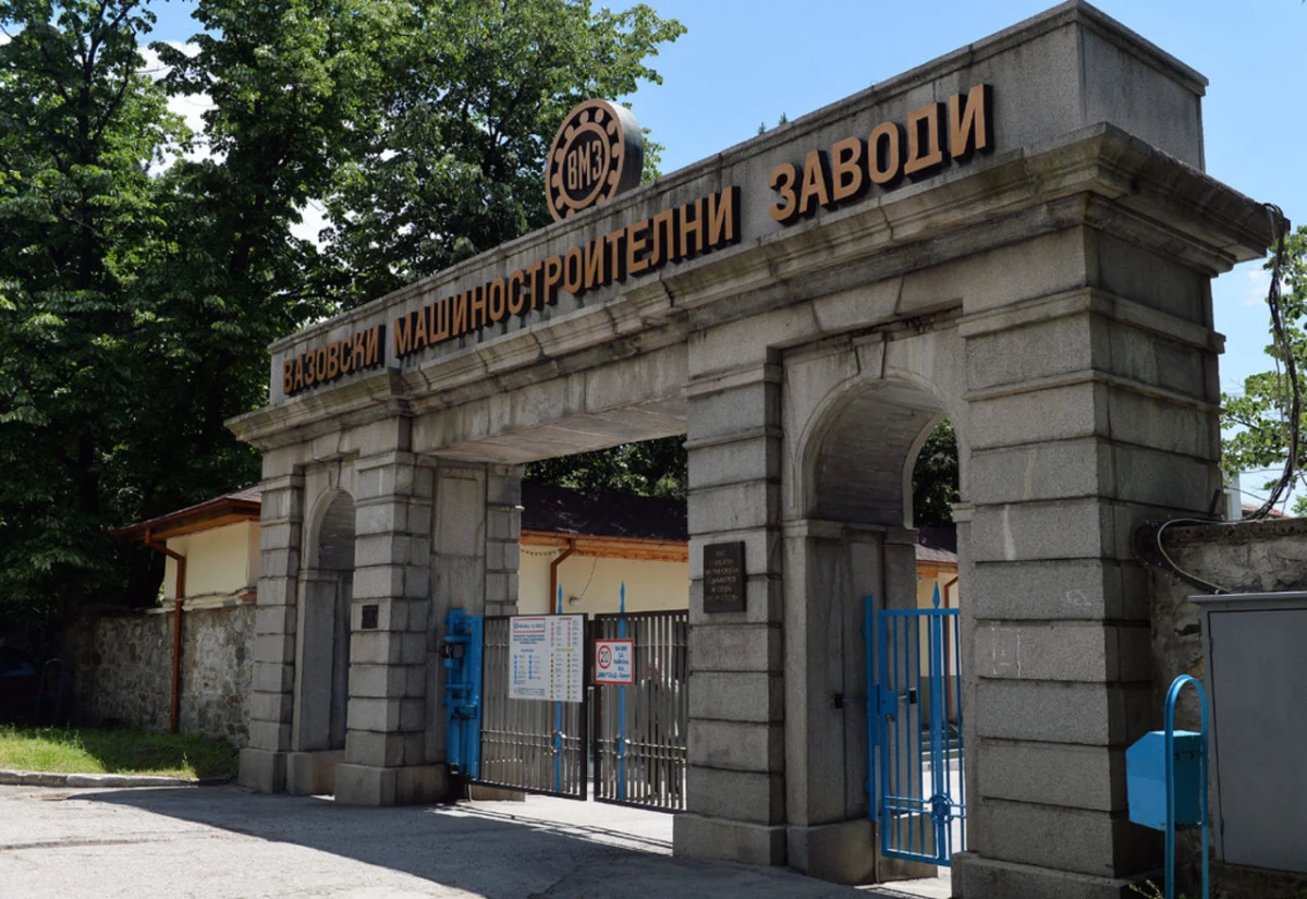 Вазовските машиностроителни заводи са реализирали печалба от 16 9 млн