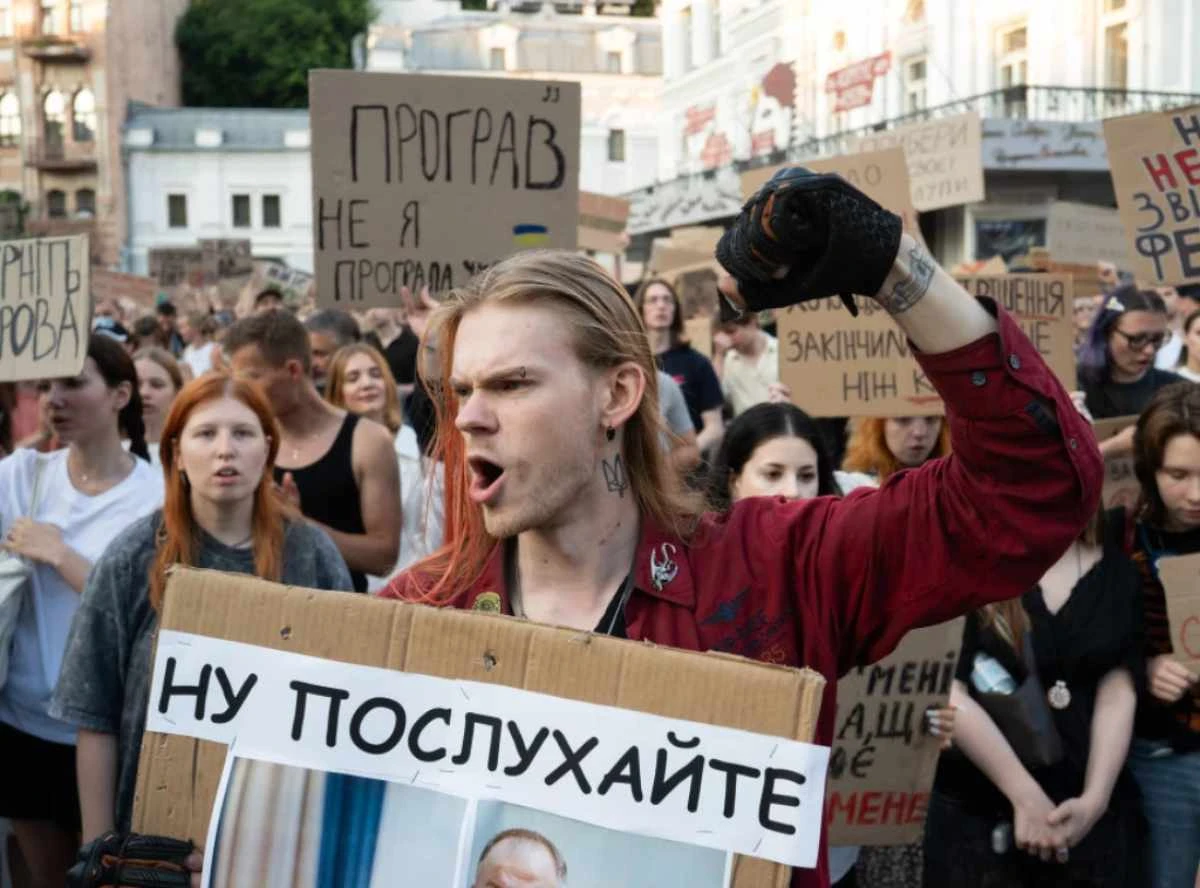 Украинската столица Киев за втори пореден ден е сцена на