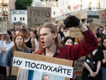 Протести срещу рокадите в Украйна: Хиляди излязоха по улиците след уволнението на военния министър Михайло Федоров