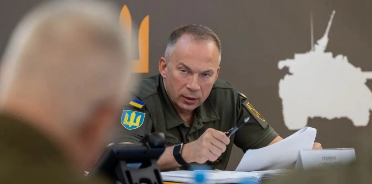 Депутатите от Върховната рада на Украйна са започнали да събират