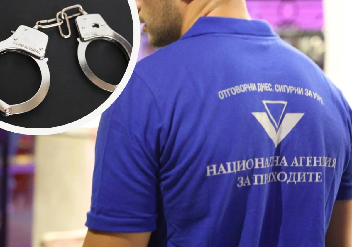 Двама служители на НАП са били задържани от полцията след