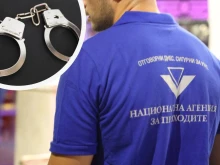 Арестуваха за подкуп двама служители на НАП в Черноморец