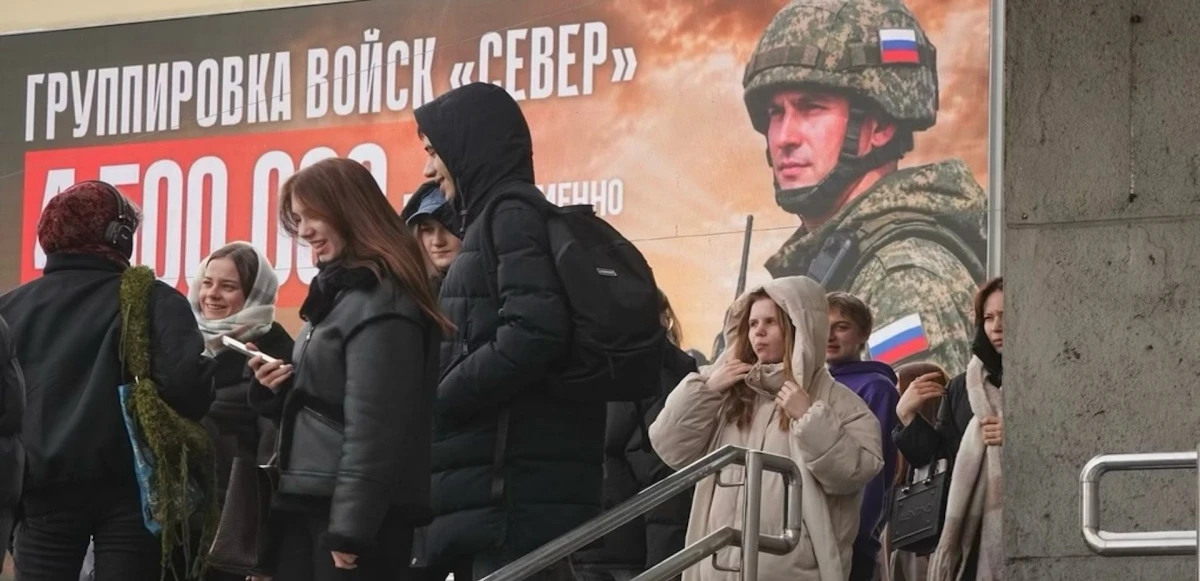 Украинските удари по руската горивна инфраструктура и влошаването на икономическата