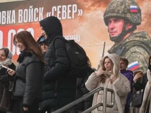 Le Monde: Украйна подкопава доверието между Путин и руснаците