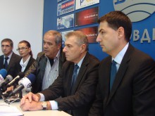 Коалиционно споразумение между ГЕРБ и "Синя коалиция Пловдив"