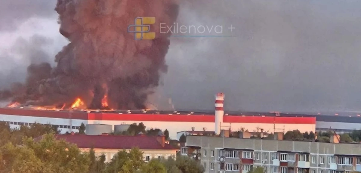 В понеделник сутринта 20 юли безпилотни летателни апарати са атакували