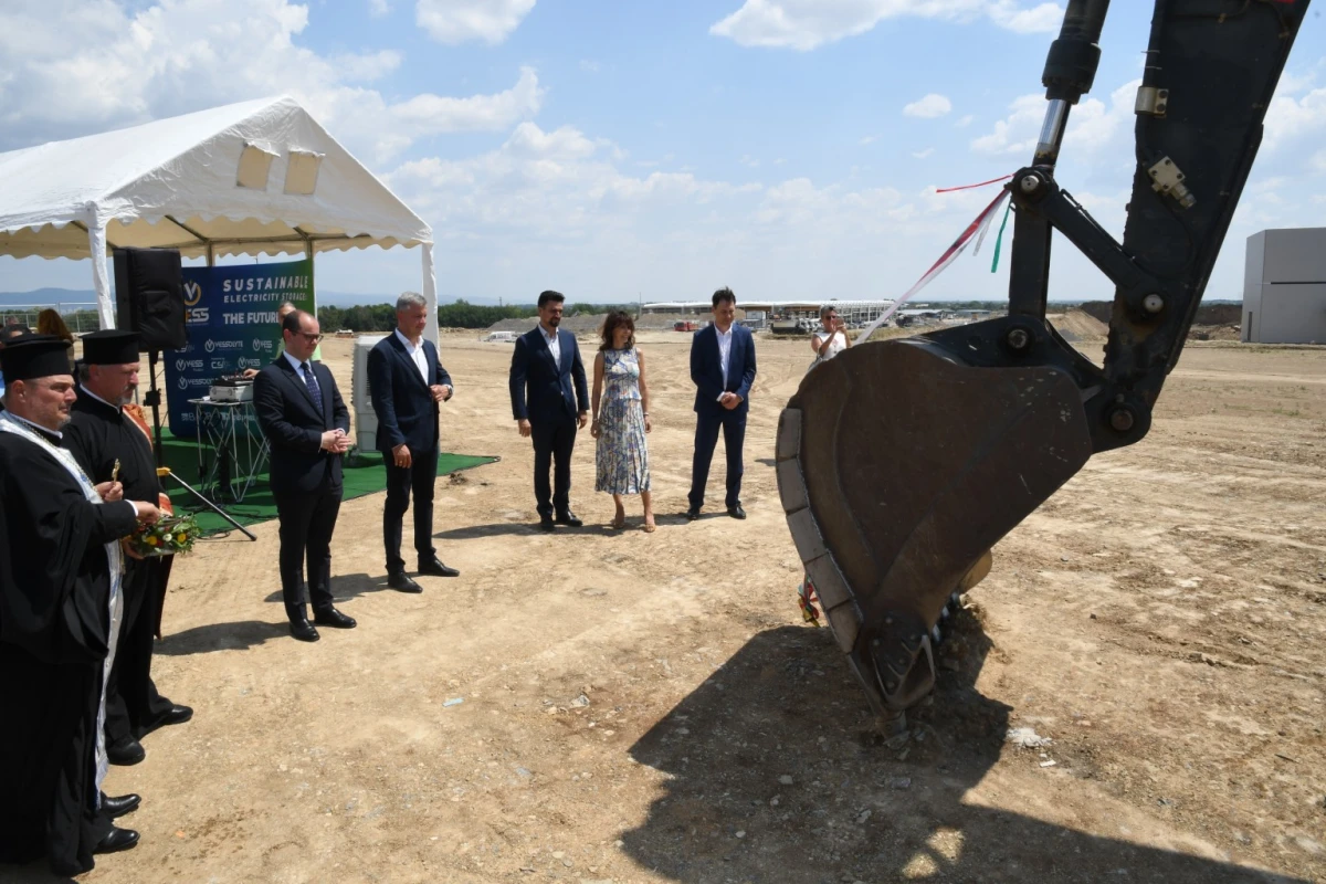 С официална церемония в Индустриална зона Загоре – Еленино беше