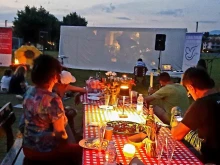 Българската и френската кухня се срещнаха в благоевградско село