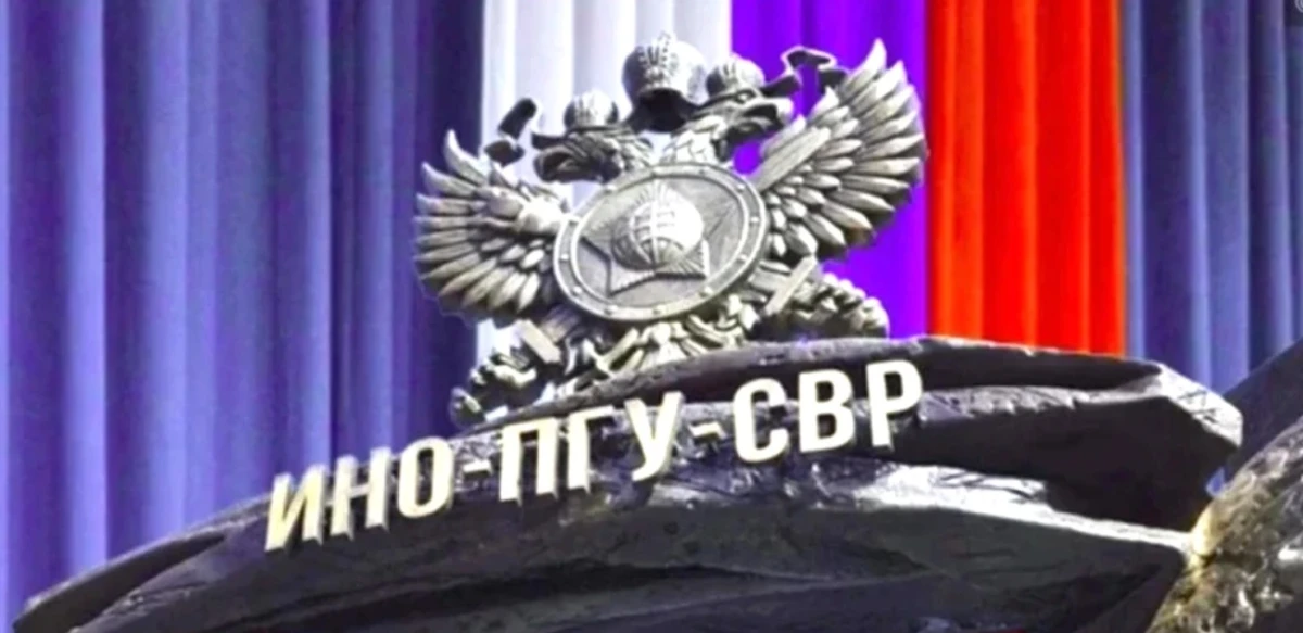 Руската СВР: В НАТО смятат, че Германия може да създаде ядрено оръжие за една година