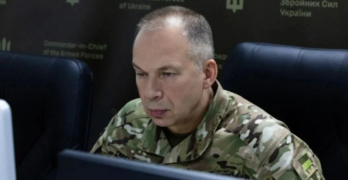 Главнокомандващият на Въоръжените сили на Украйна е възможно да е