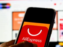 ЕК глоби с над 500 милиона евро AliExpress