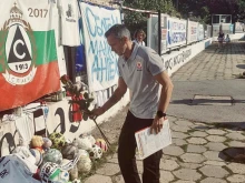 Стартовите състави на Славия и ЦСКА за столичното дерби