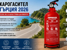 ������������� �� ������: ����� ������ �� ����
