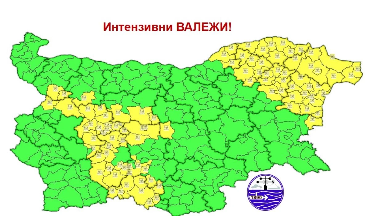 Жълт код е обявен за 14 области в централната и източната