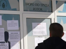 Агенцията по заетостта стартира мярка в подкрепа на хора, които по-трудно се реализират на пазара на труда