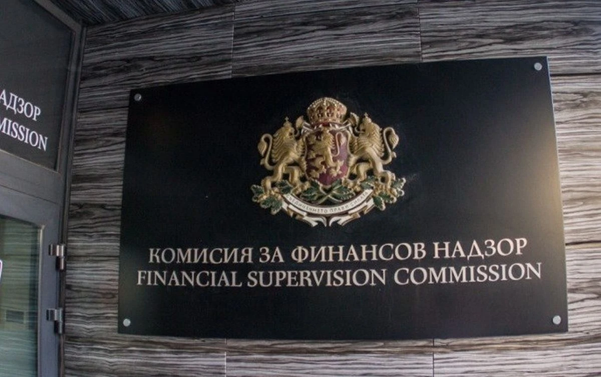 Комисията за финансов надзор ще препита близо 23 000 осигурителни посредници