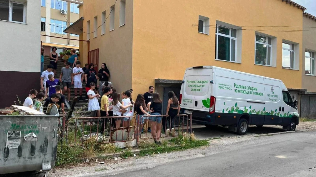 Успешно приключи под надслов Заедно можем да сме по отговорни