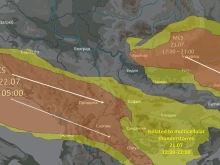 Meteo Balkans предупреди: Буря приближава Благоевградско, възможни са градушки и силни ветрове