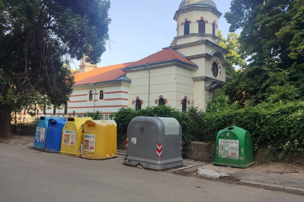Община Русе уведомява гражданите че във връзка с реализирането на