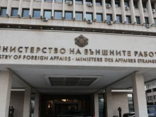 МВнР: Изключено е от България да се осъществяват каквито и да е военни действия в Близкия изток