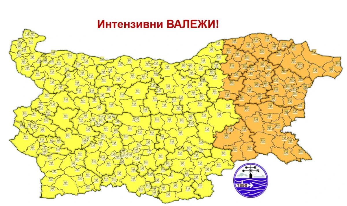 Интензивни валежи, гръмотевични бури и градушки – България е с двойно предупреждение за опасно време