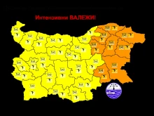 До 30 литра дъжд на кв. метър очакват днес във Великотърновско