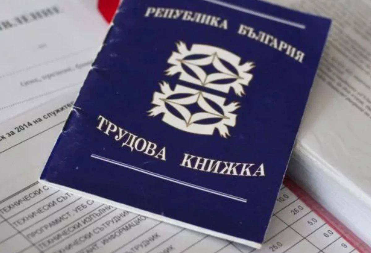 До 2 00 часа тази нощ депутатите спориха по параметрите